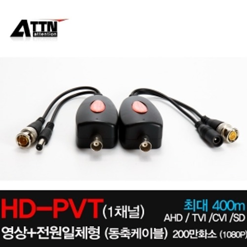 HD-PVT