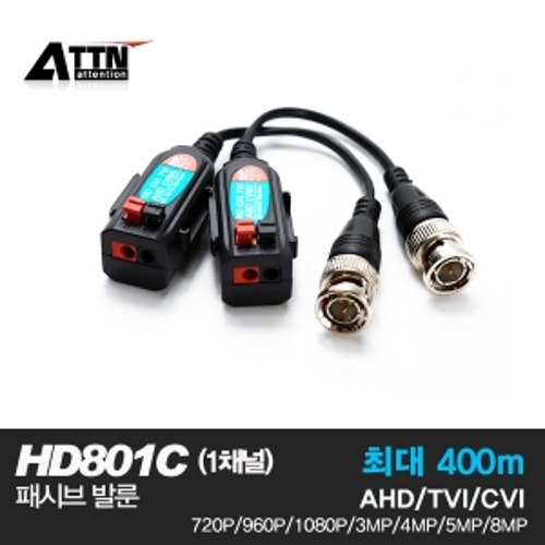 HD801C