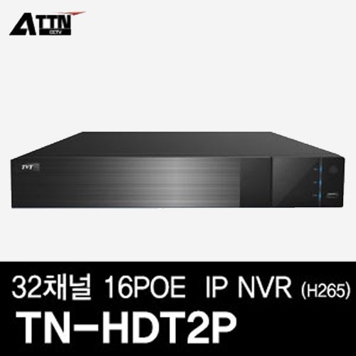TN-HDT2P(32CH)