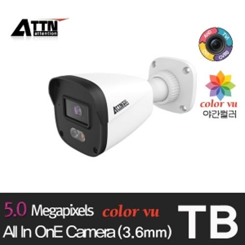 [ TB ] 올인원 [500만화소] 야간 컬러뷰 뷸렛 카메라