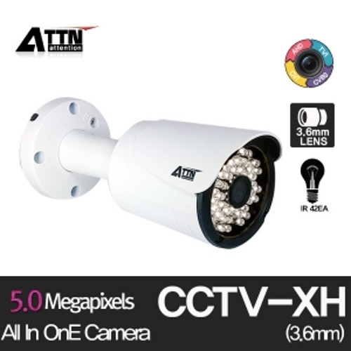 [ CCTV-XH ] 올인원 [500만화소] 적외선 뷸렛 중형 3.6mm 카메라