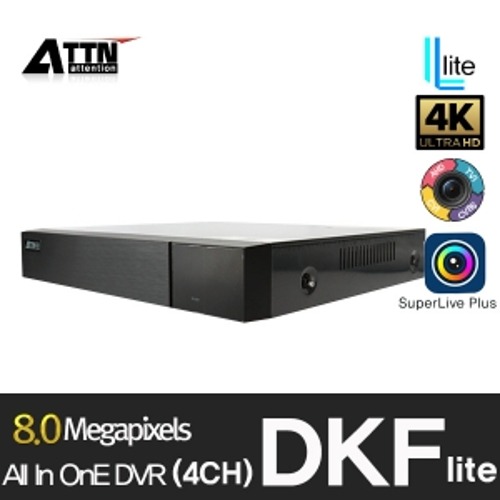 [ DKF_LITE ] 올인원 [4K] 지원 4채널 녹화기