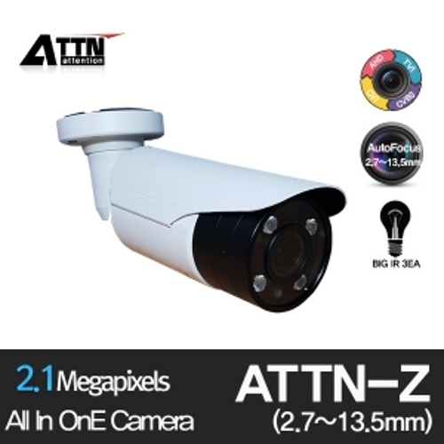 [ ATTN-Z ] 올인원 [200만화소] 전동줌 적외선 중형 2.7~13.5mm 카메라