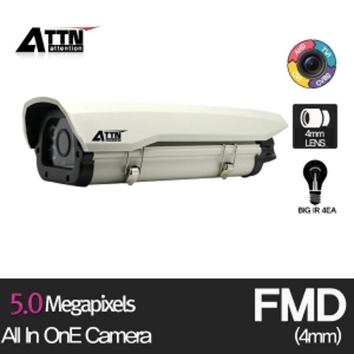 [ FMD ] 올인원 [500만화소] 적외선 하우징 카메라 [ 5MH 대체 ] - 브라켓 별도