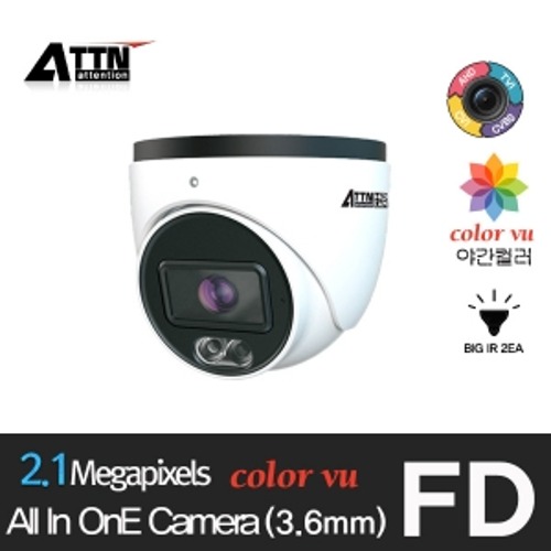 [ FD ] 올인원 [200만화소] 야간 컬러뷰 돔 카메라