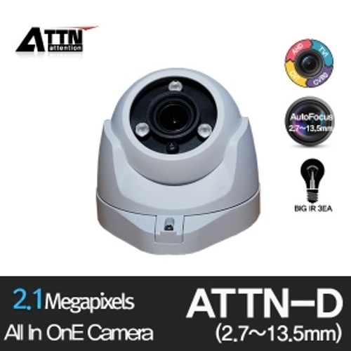 [ ATTN-D ] 올인원 [200만화소] 전동줌 적외선 돔 2.7~13.5mm 카메라